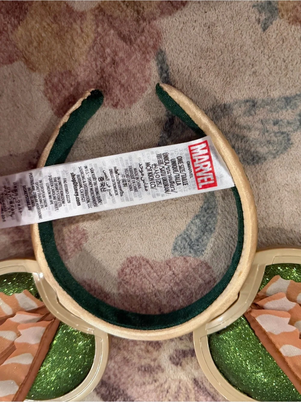 Pair of Green & Gold Wakanda Minnie Character Ear Headband - Unbranded